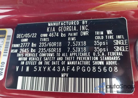 2023 Kia Sportage Sx из США, поврежденный, VIN 5XYK43AF4PG085608